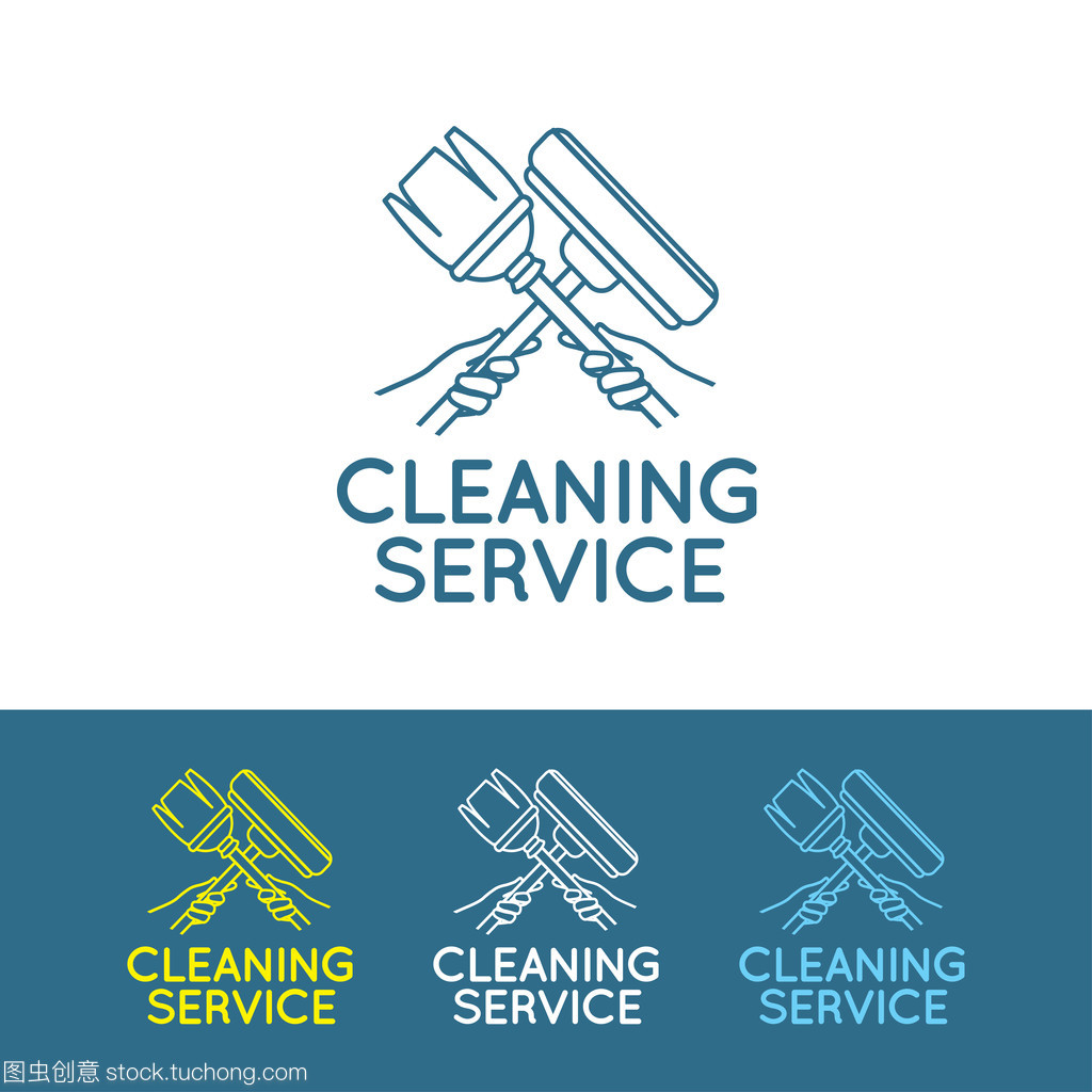 清潔服務(wù)的標(biāo)志 打造專(zhuān)業(yè)、可靠與高效的清洗及保潔服務(wù)