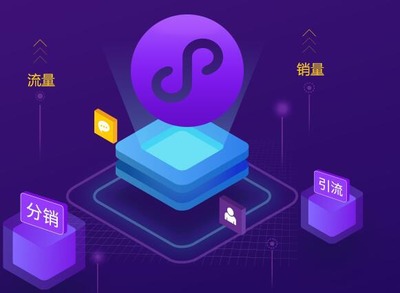 網(wǎng)上購(gòu)物商城系統(tǒng)源碼哪家好